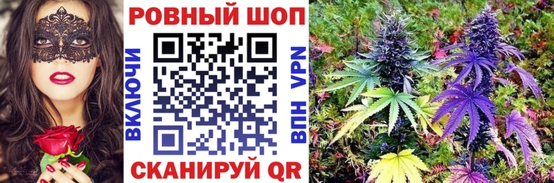 Какие есть наркотики Новоаннинский Конопля Мефедрон ЭКСТАЗИ ГАШИШ АМФ