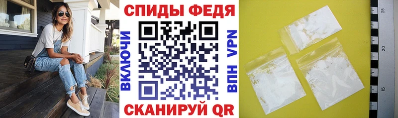 АМФЕТАМИН Розовый  Новоаннинский 