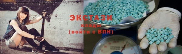 каннабис Медногорск