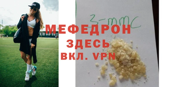 ПСИЛОЦИБИНОВЫЕ ГРИБЫ Михайловка