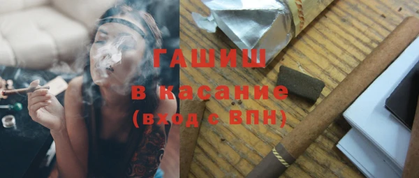 ALPHA PVP Михайлов