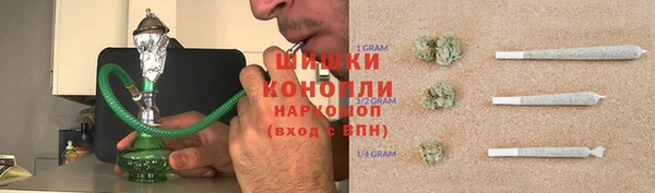 каннабис Медногорск