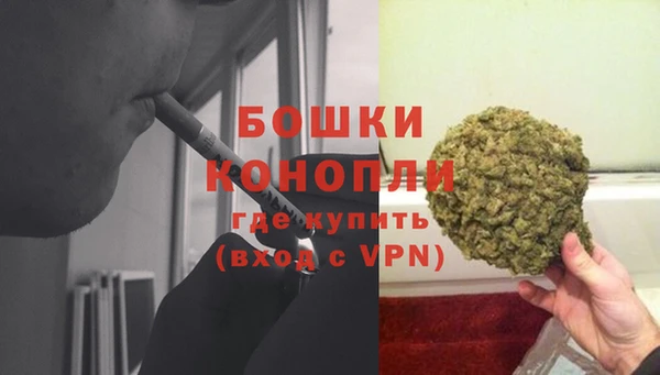 кокаин колумбия Михайловск
