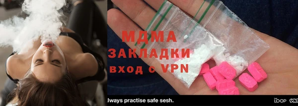 ALPHA PVP Михайлов