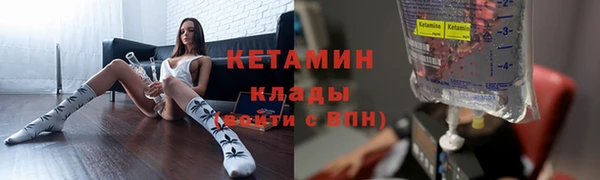 каннабис Медногорск