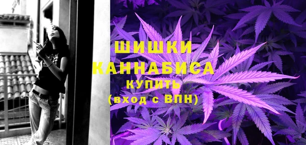 амфетамин Медвежьегорск