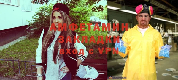 кокаин колумбия Михайловск