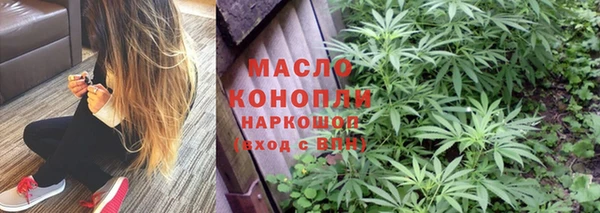 метадон Мегион