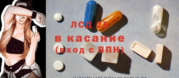 кокаин колумбия Михайловск