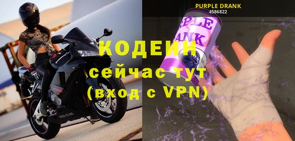 гидропоника Бежецк