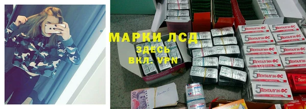 амфетамин Медвежьегорск