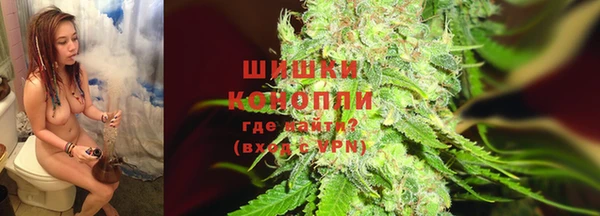 каннабис Медногорск