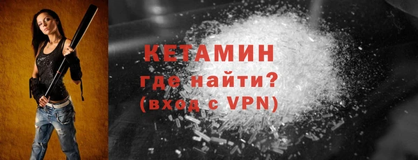 метадон Мегион
