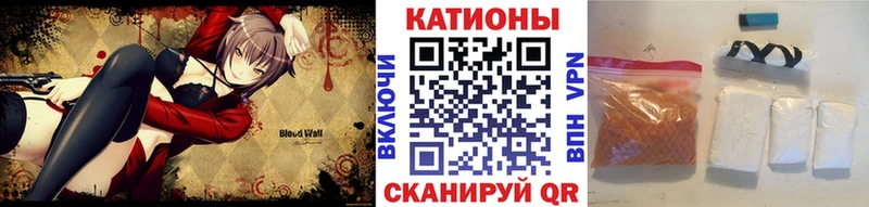 МЕФ кристаллы  Новоаннинский 