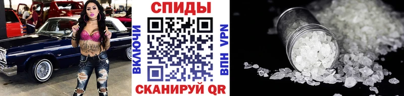 продажа наркотиков  Новоаннинский  hydra как зайти  МЕТАМФЕТАМИН витя 